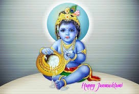 sri-krishna-janmastami