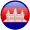 Cooperating Volunteers Camboya